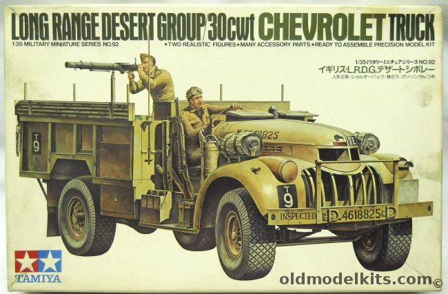 Tamiya 1/35 Long Range Desert Group 30cwt Chevrolet Truck - LRDG, MM192 plastic model kit